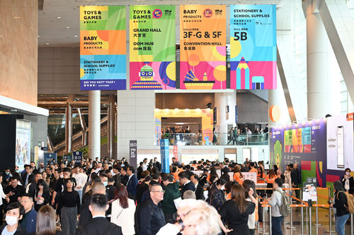 Últimas noticias de la empresa sobre Recuerdos de la Feria de Cajas y Juguetes de Hong Kong
